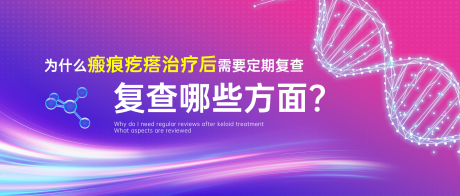 源文件下载【公众号封面微信 】编号：77520027869883608