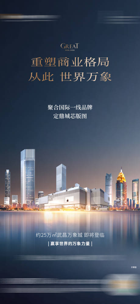 源文件下载【车位图】编号：16420028022988022
