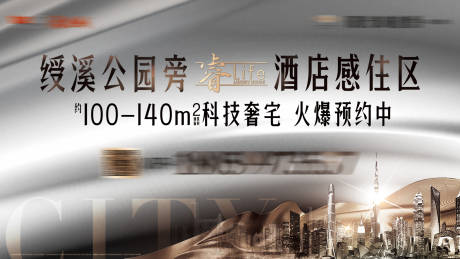 源文件下載【享設計】搜索編號：16830027980506260【高級灰階段主畫面】