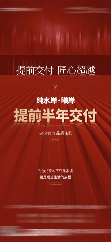 源文件下载【热销促销】编号：26640028120761325