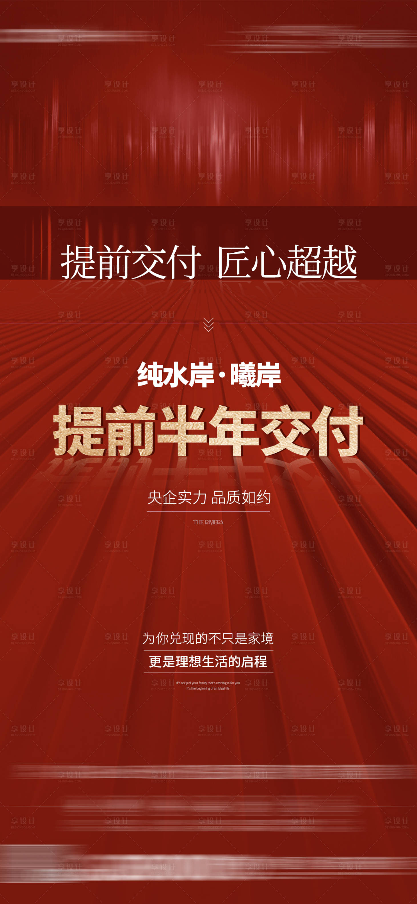 源文件下载【热销促销】编号：26640028120761325