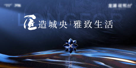 源文件下載【高端地產 】編號：23970027860509071