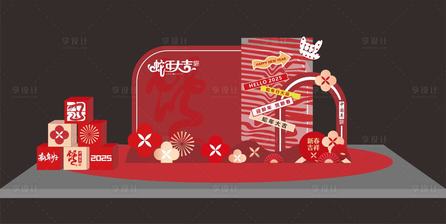 源文件下载【享设计】搜索编号：26330028170671673【2025年新年美陈】