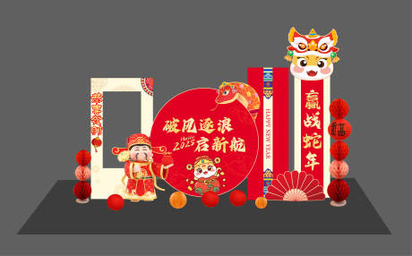 源文件下載【開門紅】編號：41770027776589211