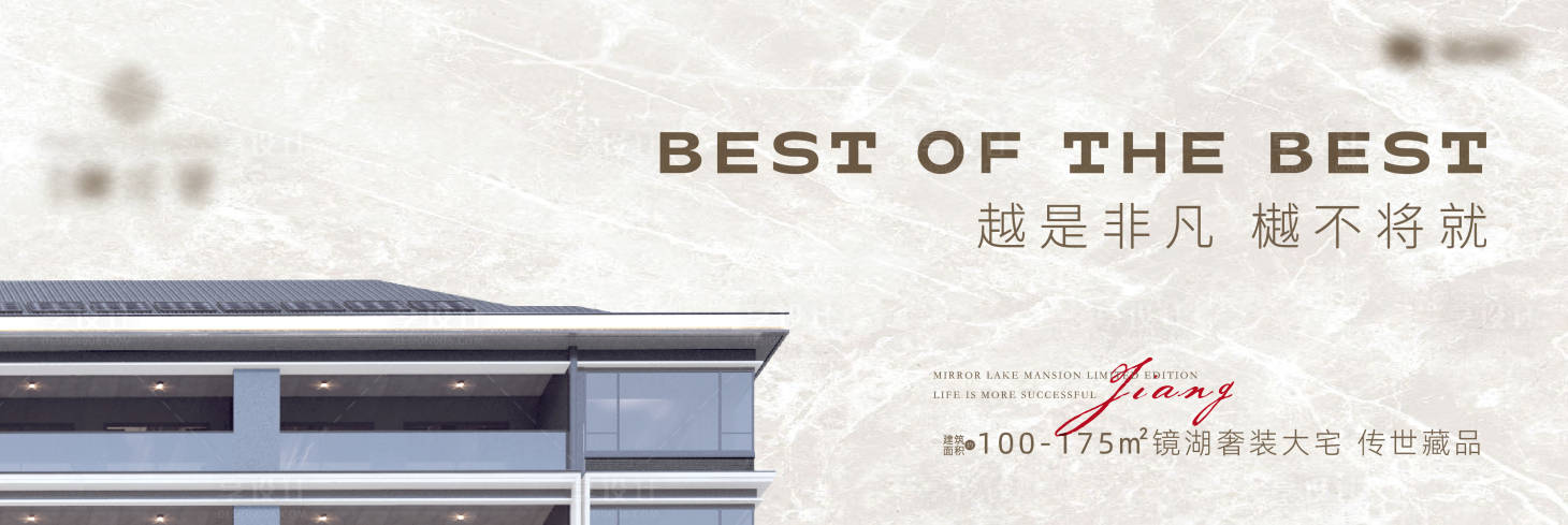 源文件下載【享設(shè)計(jì)】搜索編號(hào)：44200028167235558【主形象畫面】