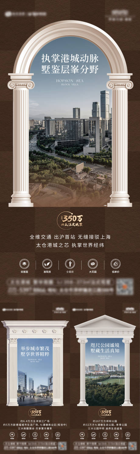 源文件下载【价值】编号：84410027690685335