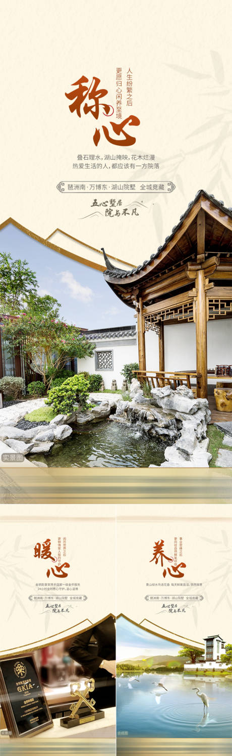 源文件下载【价值系列】编号：25140028138862074