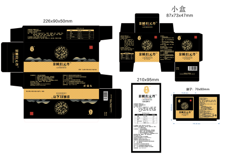 源文件下载【享设计】搜索编号：11780027740691555【景舜归元丹产品包装】