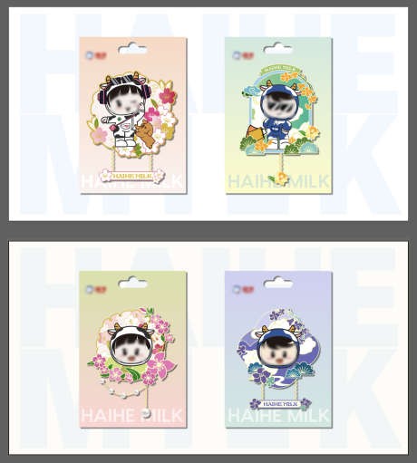 源文件下载【文创樱花卡通插画徽章胸针冰箱贴】编号：93410027678528250