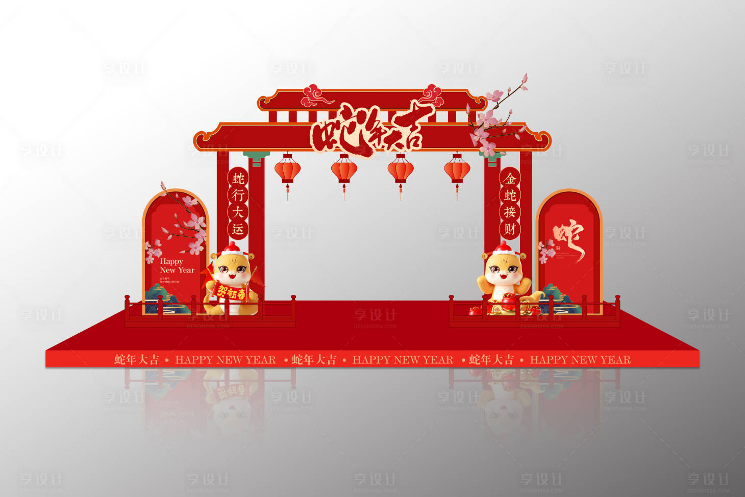 源文件下載【享設計】搜索編號：60840027881662199【蛇年拱門設計】