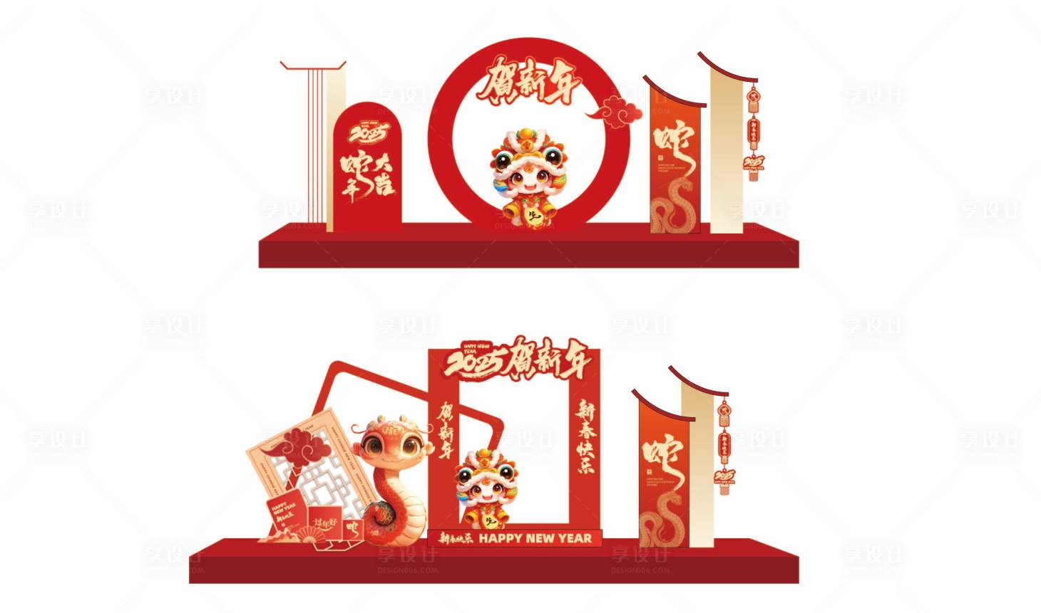 源文件下载【享设计】搜索编号：22560027814527091【春节新年美陈】