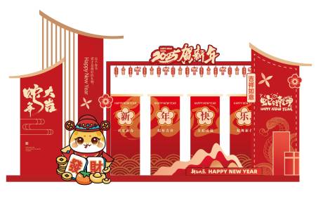 源文件下载【蛇年2025新年背景美陈物料】编号：93650027794977335