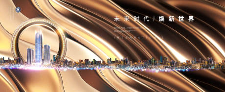 源文件下载【金色高端商业地产广告】编号：68710027866003906