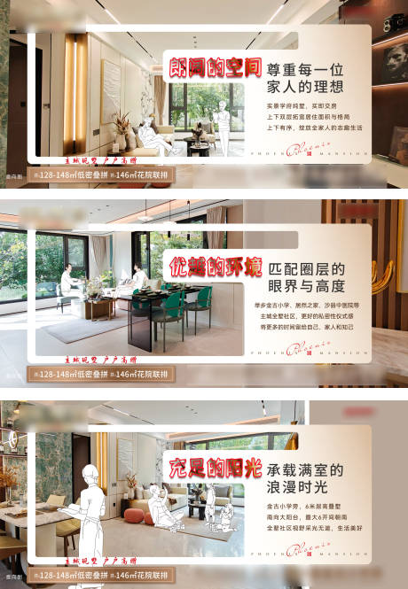 源文件下载【复式系列稿】编号：84120028019881494