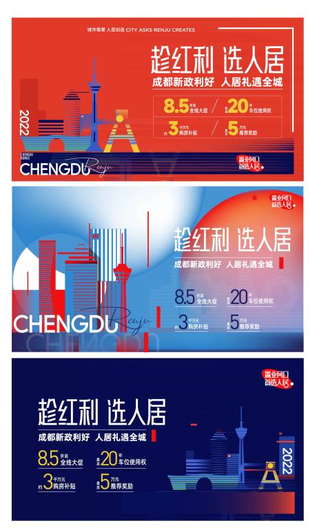 源文件下载【主画面】编号：92280028158791932