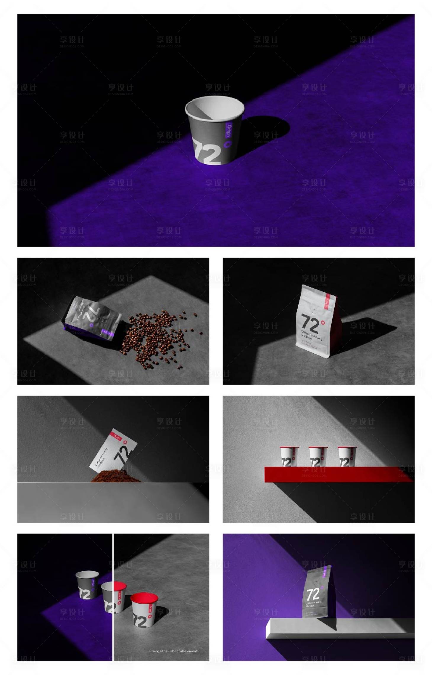 源文件下载【享设计】搜索编号：30820028099312771【高级咖啡品牌设计样机】