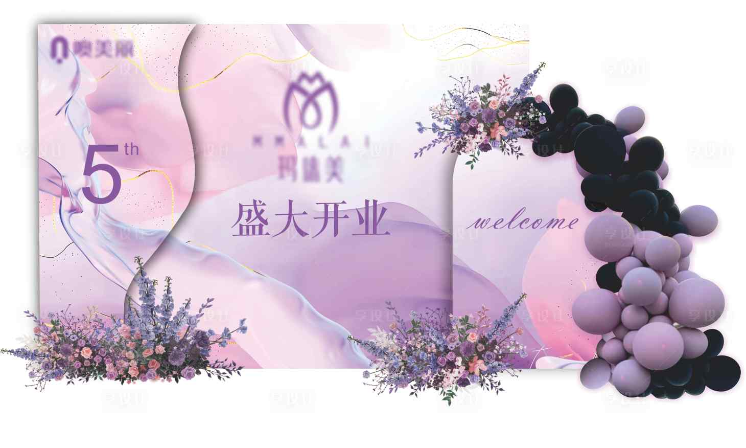 源文件下載【享設計】搜索編號：46380027887075089【美業活動美陳】
