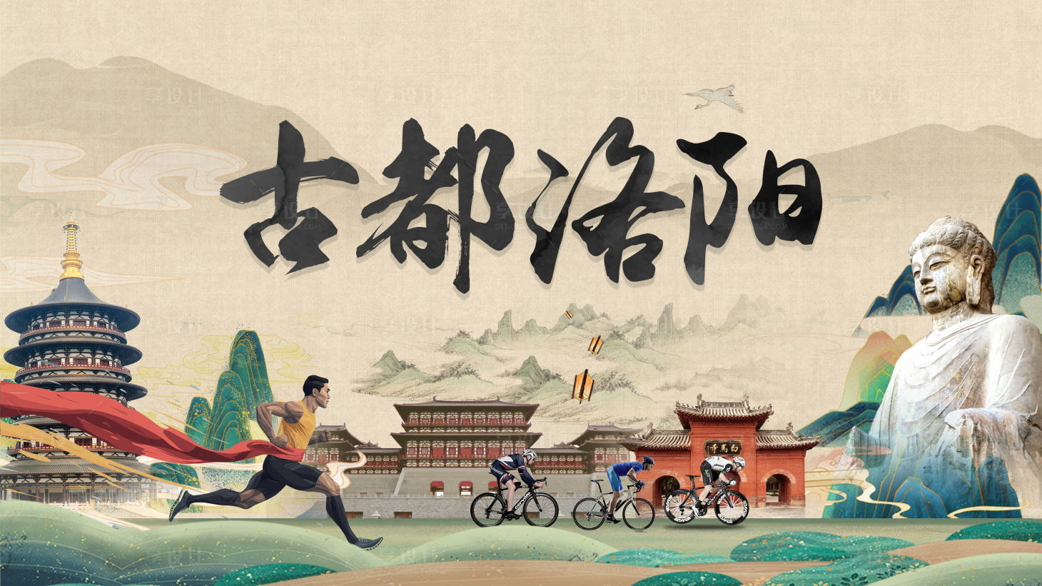 源文件下载【享设计】搜索编号：92750027848494707【古风运动主背景】