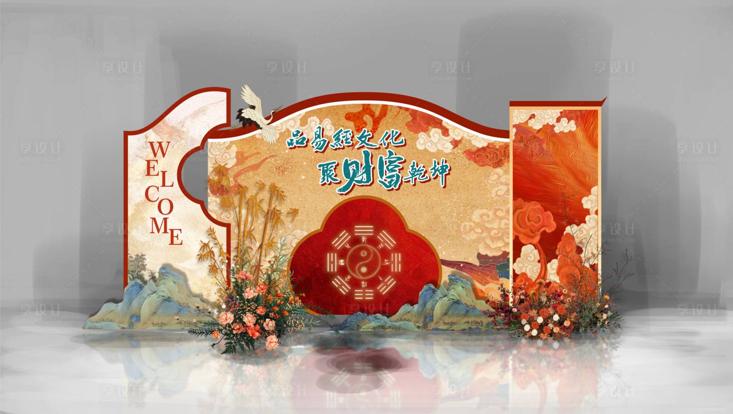 源文件下载【享设计】搜索编号：47040027975557900【新中式美陈主画面】