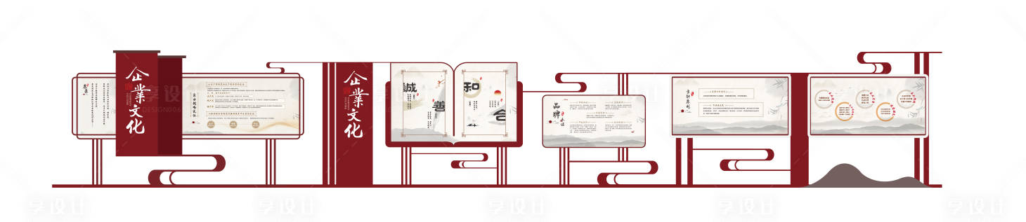 源文件下載【享設計】搜索編號：18640027824448669【中式戶外國風宣傳欄】