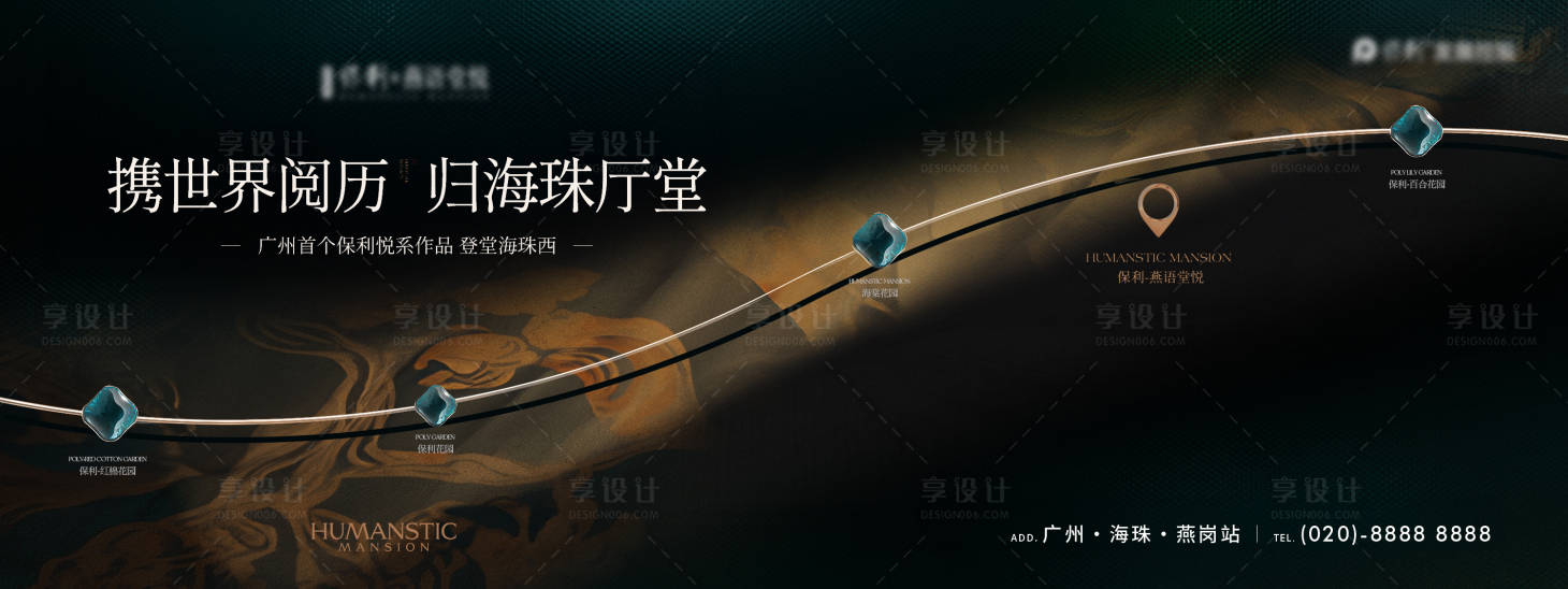 源文件下載【享設(shè)計】搜索編號：93960027913695574【主畫面】
