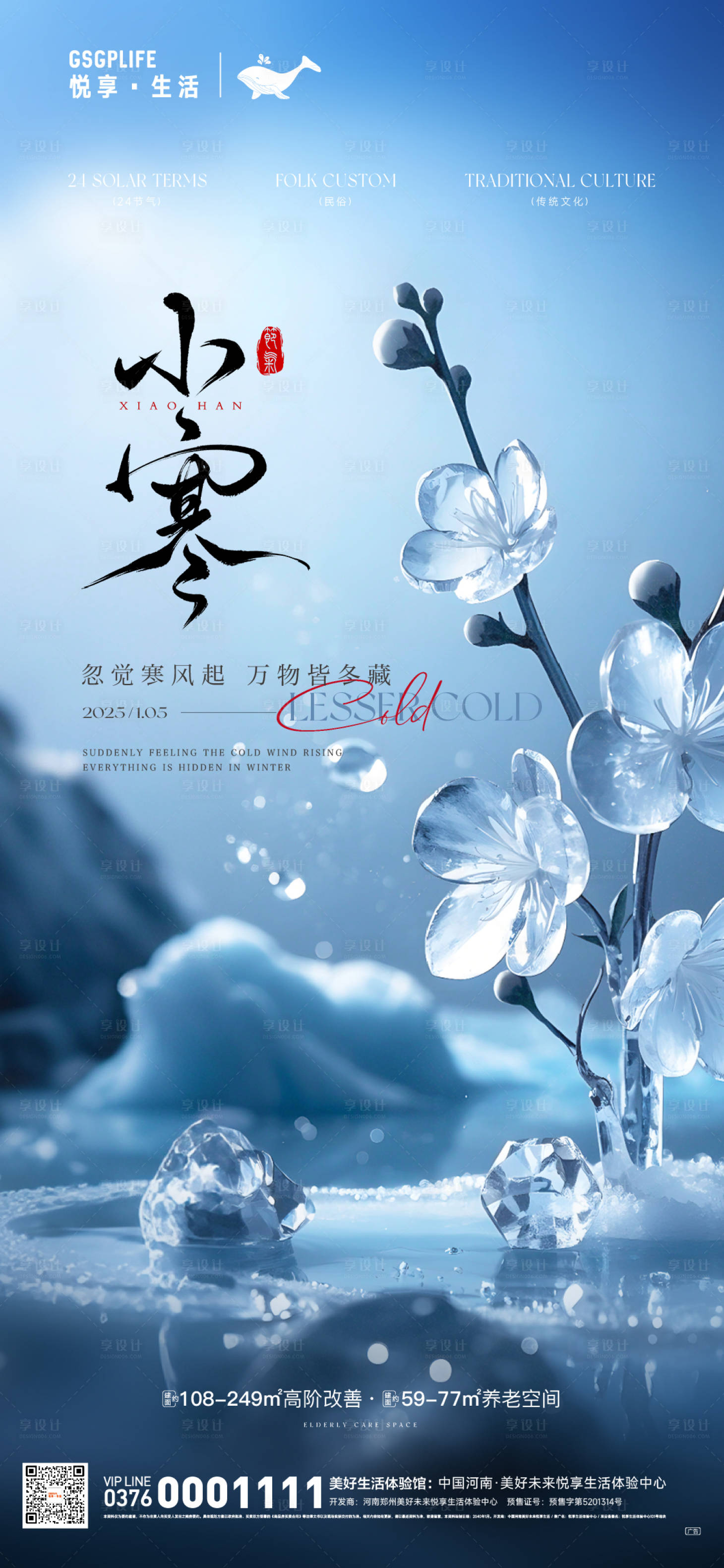 psd文件，psd文件怎么转换成PDF文件