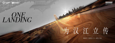 源文件下载【主画面】编号：89780027968667366