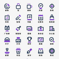 icon系列设计AI 设计素材和海报模板免费下载-享设计