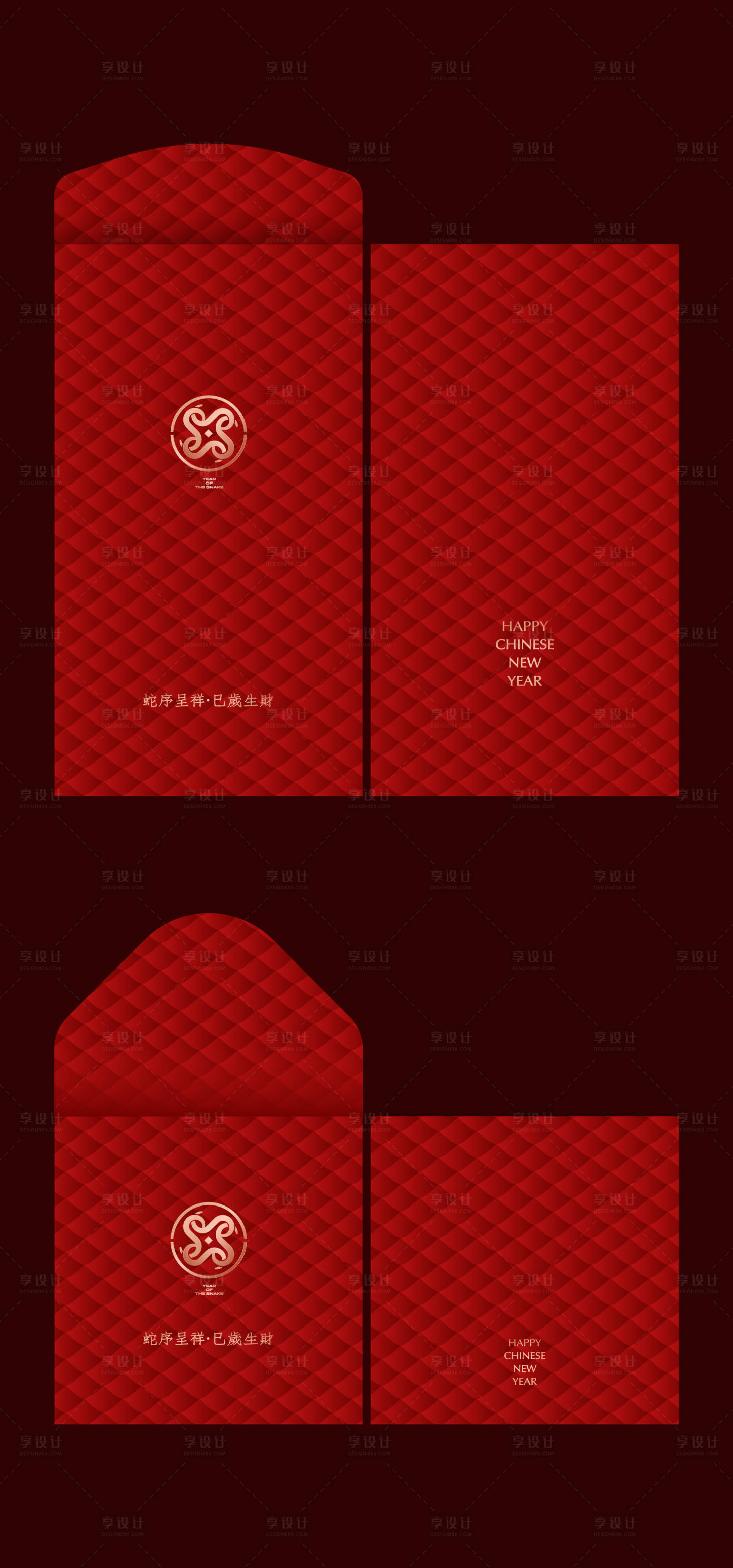 源文件下載【享設計】搜索編號：69200027989672489【新年紅包利是封設計】
