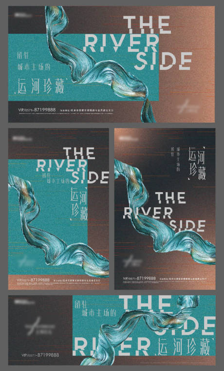 源文件下载【享设计】搜索编号：93380027935977413【地产主画面】