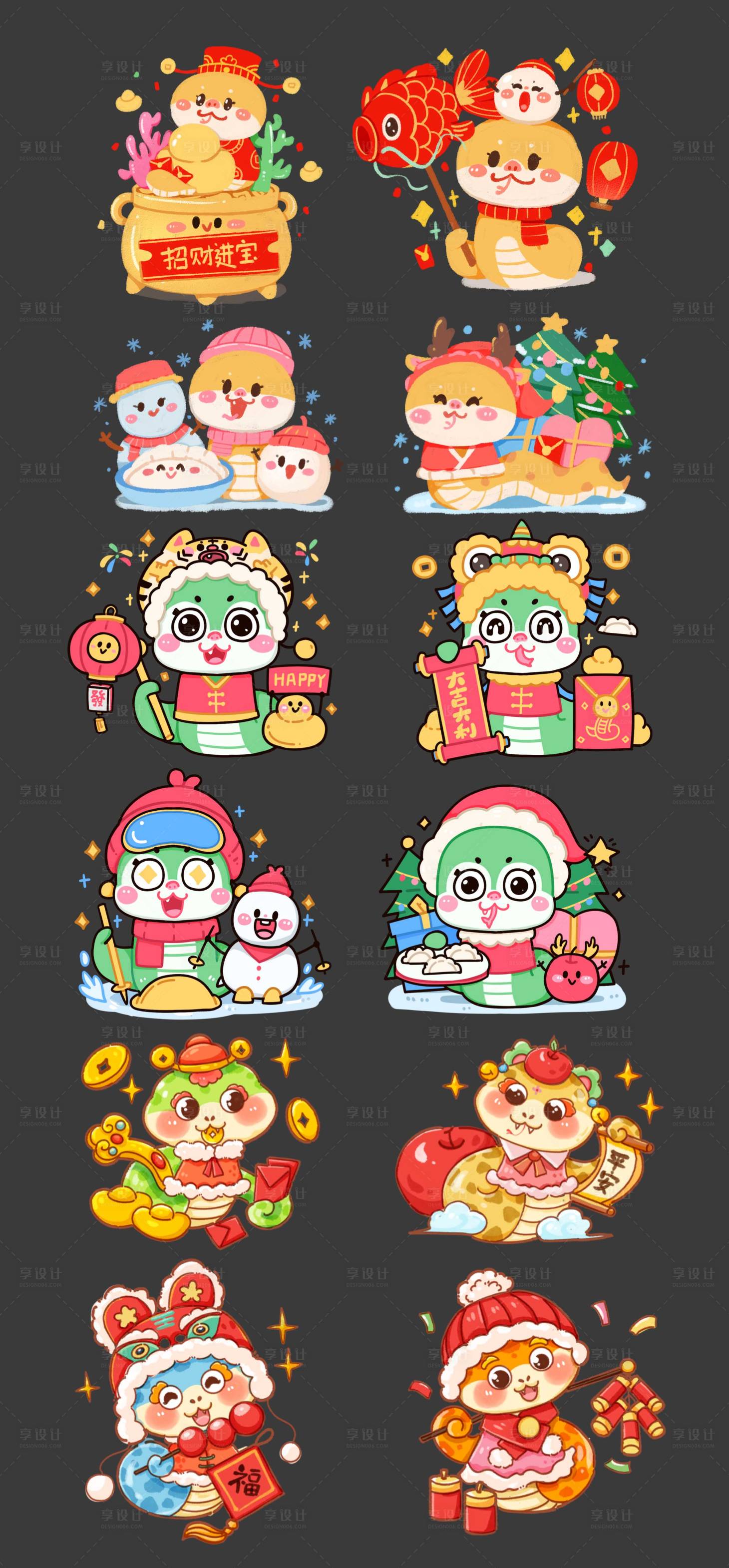 源文件下載【2025年蛇年卡通國潮風手繪ip形象】編號：47670027811882913