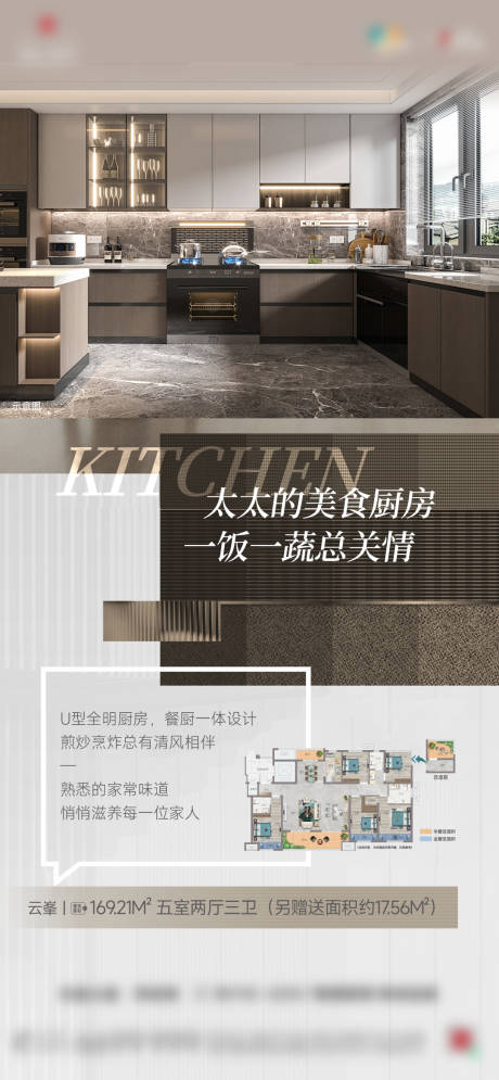 源文件下载【双卫】编号：37360027499917630