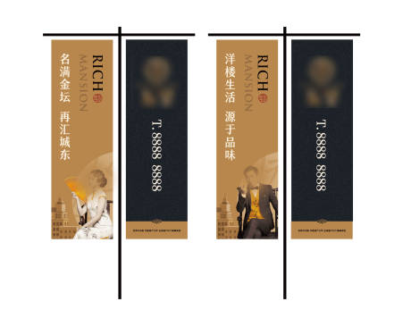 源文件下載【享設(shè)計(jì)】搜索編號(hào)：96300027813025575【地產(chǎn)洋房加推活動(dòng)道旗】