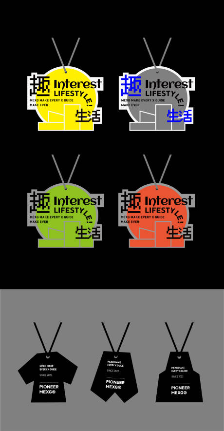 源文件下载【吊卡酸性设计】编号：85400027848818653