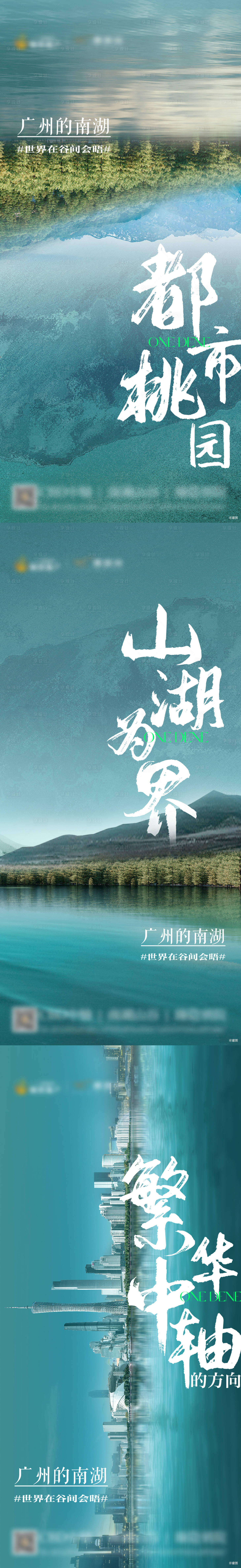 源文件下載【享設(shè)計(jì)】搜索編號：67170027918639402【價(jià)值稿】