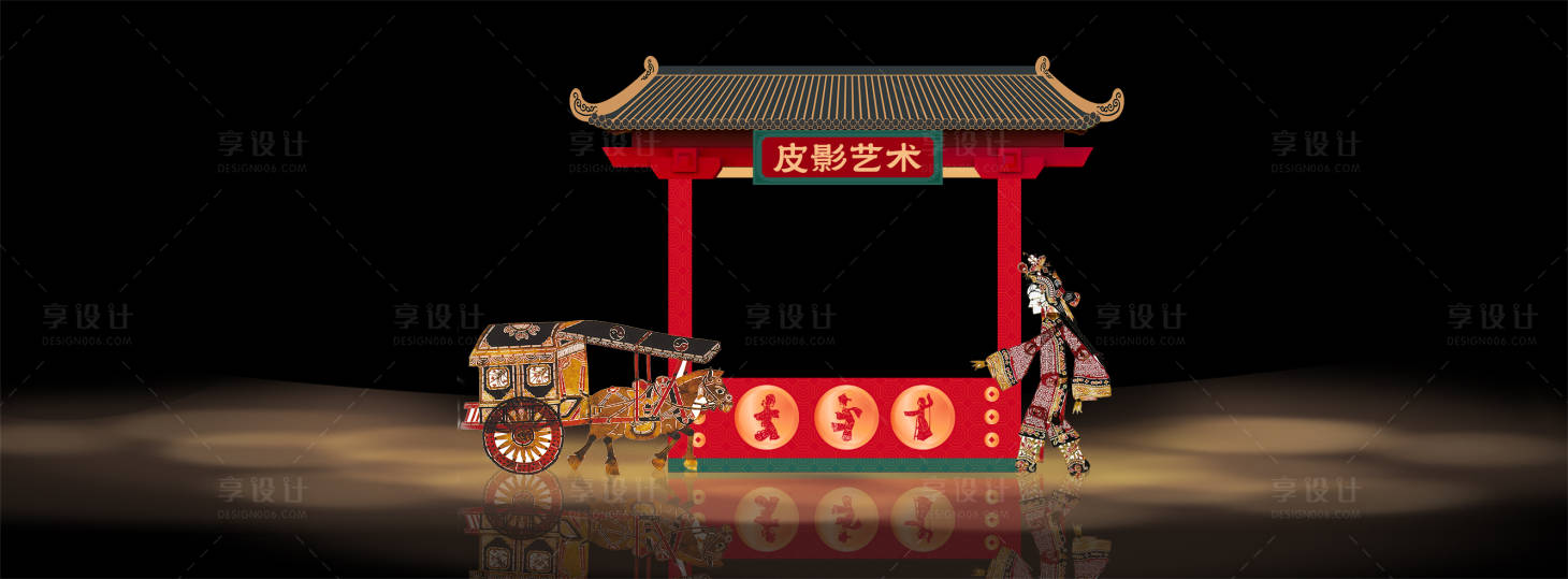 源文件下载【享设计】搜索编号：18130028165519024【白酒品鉴活动非遗展示 】