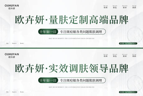 源文件下载【享设计】搜索编号：21720028092111074【抖音美团促销电商海报】