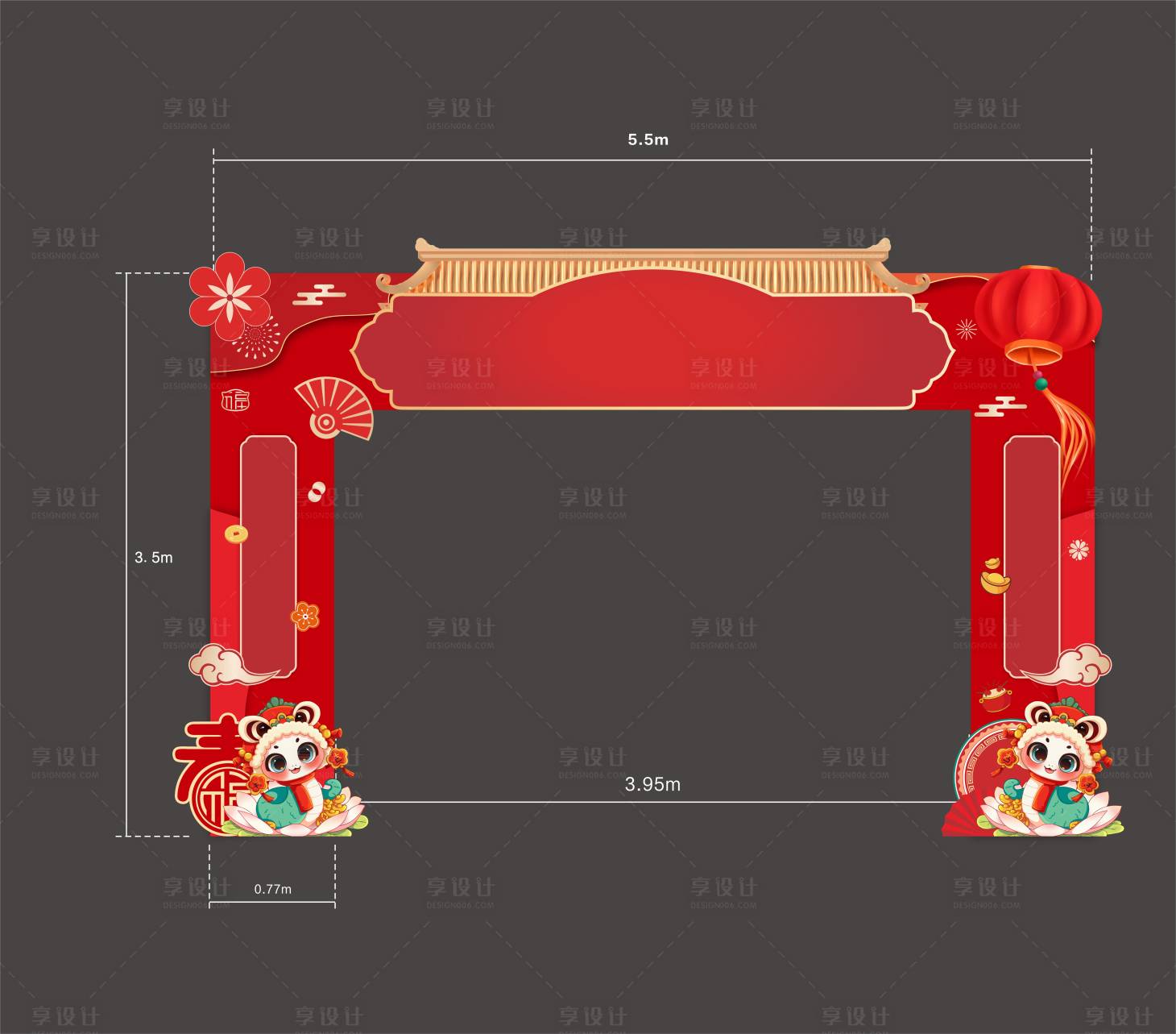 源文件下载【2025新年龙门架】编号：41820028149745991