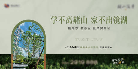 源文件下載【享設計】搜索編號：74680027801347875【物料】