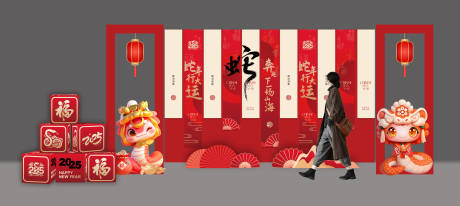 源文件下載【享設計】搜索編號：63150027891501317【美陳】