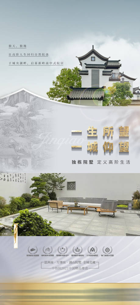 源文件下載【享設計】搜索編號：86220028302939486【別墅價值】