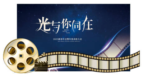 源文件下載【電影氛圍布置堆頭美陳】編號：89500028447064609