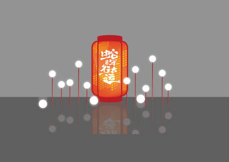 灯笼新春美陈