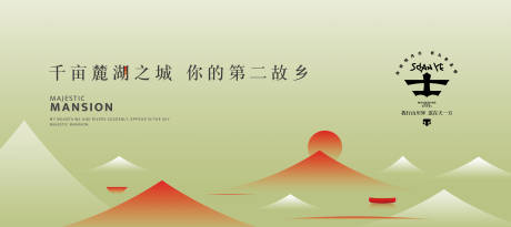 源文件下载【文旅主画面】编号：37030028585566398