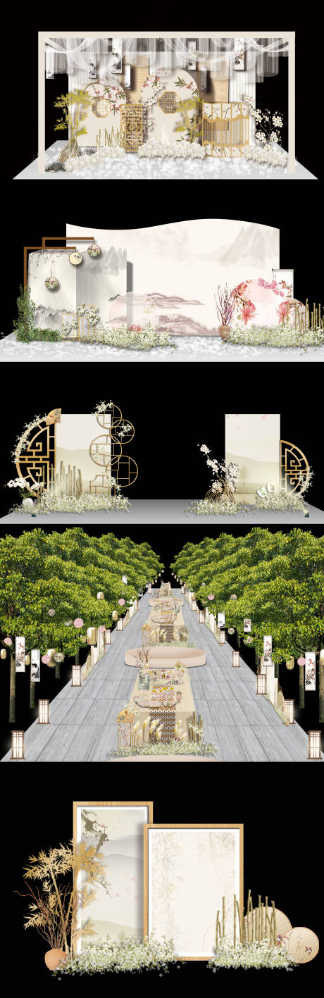 源文件下载【中国风素雅婚礼效果图】编号：60510028309535515