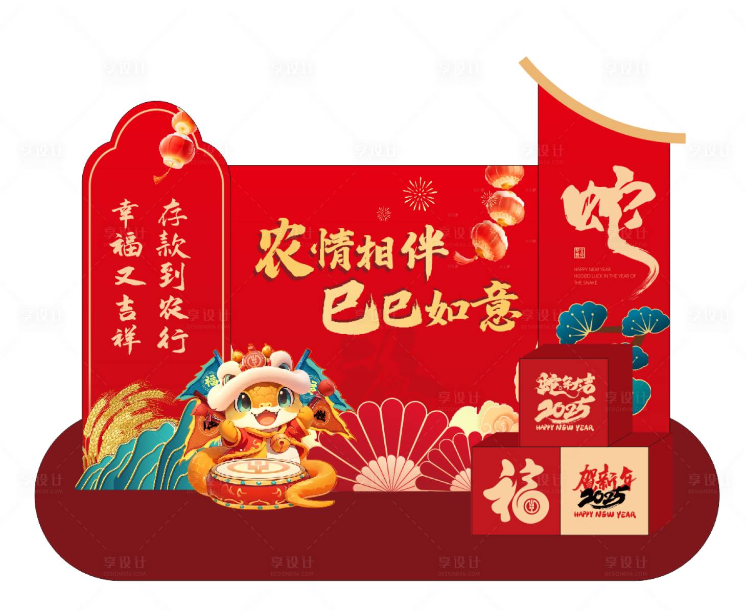 源文件下載【享設(shè)計】搜索編號：40310028199764459【新春包裝美陳】