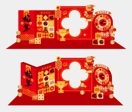 源文件下载【享设计】搜索编号：78450028534006637【新年美陈】