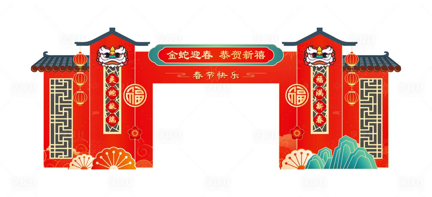 源文件下載【享設計】搜索編號：38490028541564694【龍門拱門美陳】