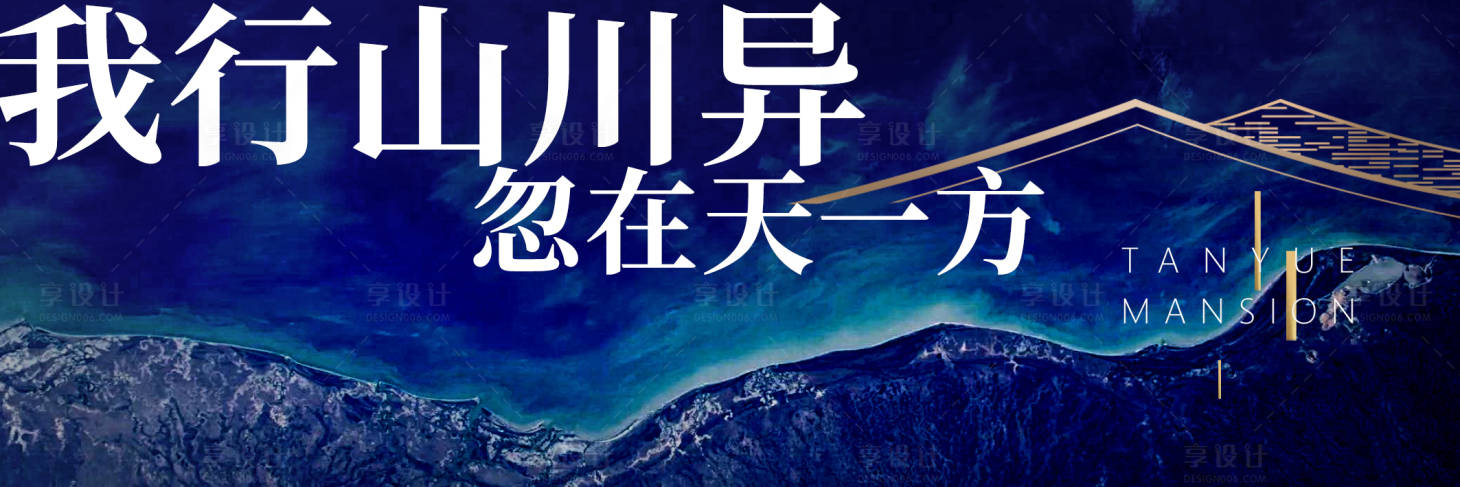 源文件下载【享设计】搜索编号：85780028576962237【主画面  】