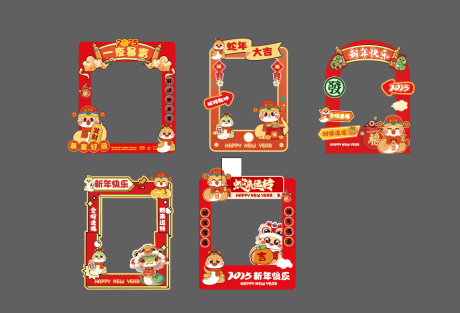 源文件下載【享設(shè)計(jì)】搜索編號(hào)：91170028507912843【蛇年拍照門】